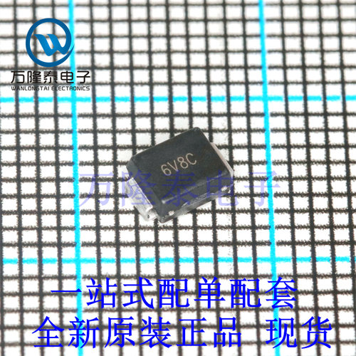 全新原装正品P6KE6.8CA 封装DO-15 TVS二极管 /ESD抑制器