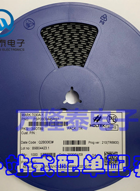 全新原装正品 HT7030A 封装SOT-89 电压检测复位IC芯片 贴片