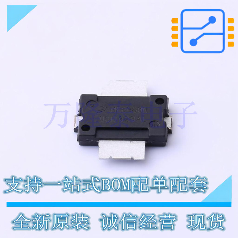 全新原装进口MRFE6S9060NR1 封装TO-270-2 射频功率场效应晶体管
