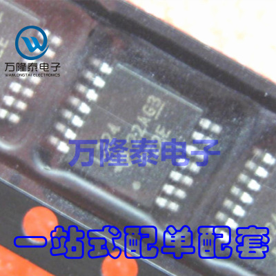 全新原装 L324 LM324PW LM324PWR TSSOP-14 运算放大器 贴片