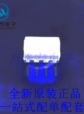 光耦-逻辑输出 6N138M DIP-8 全新原装进口 贴片现货