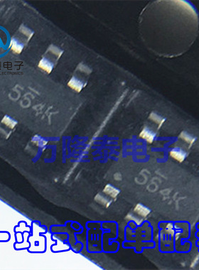 全新原装正品 FDC5614P 丝印564 SOT23-6 P沟道MOS管 贴片IC