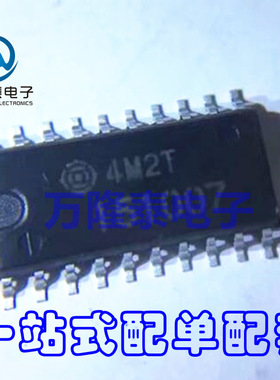 全新原装正品 151007 HD151007  驱动器 集成芯片 SOP20贴片