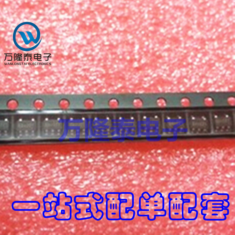 全新原装正品 REF1933AIDDCR 丝印GAIM SOT23-5 电压基准 贴片