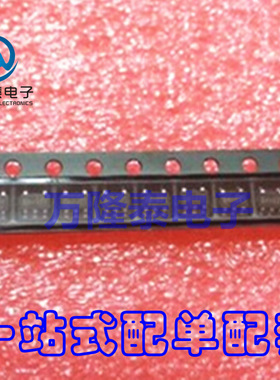 全新原装正品 REF1933AIDDCR 丝印GAIM SOT23-5 电压基准 贴片