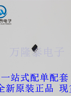 全新原装正品FP7125LR-G1 封装SOT23-6 非同步升压转换器芯片