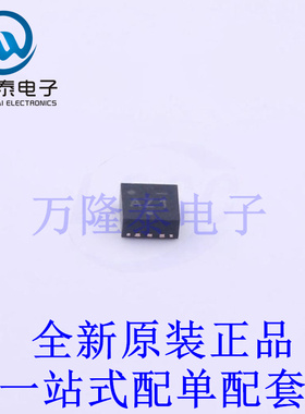 栅极驱动IC NCP5901BMNTBG TDFN-8L(2x2) 全新原装进口 贴片现货