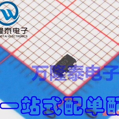 全新原装正品 ADS1100A3IDBVRG 贴片SOT23-6 模数转换器芯片IC