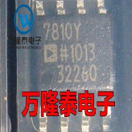 全新原装正品 AD7810YRZ AD7810YR 模数转换器芯片 SOP8贴片