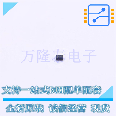 全新原装正品TPD1E05U06DPYR C2  X1SON-2 TVS/ESD电路保护二极管