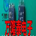全新原装正品 AD8251ARMZ AD8251ARM 丝印HOT可编程 MSOP10贴片