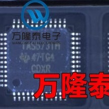 全新原装正品TAS5731MPHPR TAS5731M HTQFP48 音频功率放大器芯片