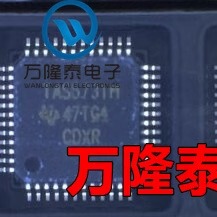 全新原装正品TAS5731MPHPR TAS5731M HTQFP48 音频功率放大器芯片