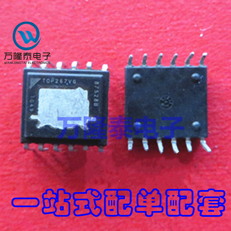 全新原装正品TOP267VG TOP267 EDIP-12液晶电源管理芯片