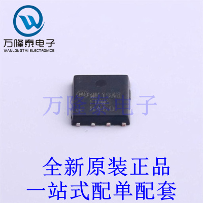 场效应管(MOSFET) FDMS8460 PQFN-8(4.9x5.8) 全新原装进口 贴片
