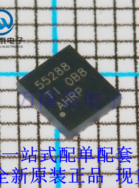 全新原装进口TPS55288RPMR 封装 VQFN26 DC-DC开关稳压器芯片