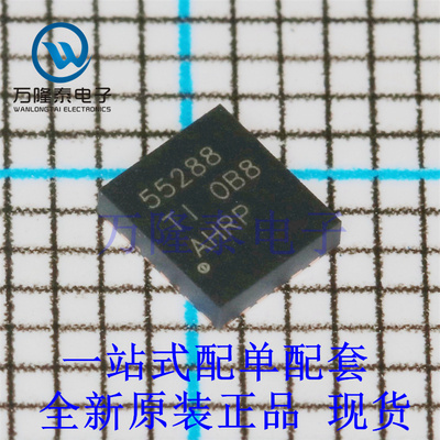 全新原装进口TPS55288RPMR 封装 VQFN26 DC-DC开关稳压器芯片
