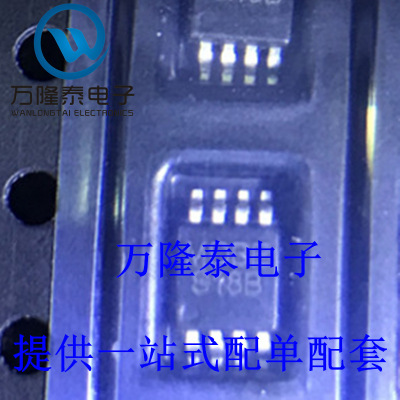 全新原装正品 LM2622MMX-ADJ LM2622MM-A 封装MSOP8 转换器