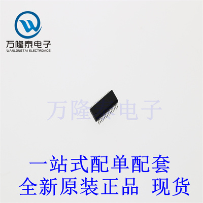 全新原装正品AU6438BS 贴片SSOP28 二合一读卡器主控芯片USB读卡