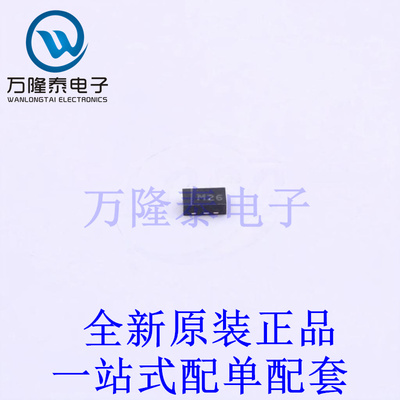 静电放电(ESD)保护器件 NSPM2051MUT5G UDFN-2 全新原装进口 贴片