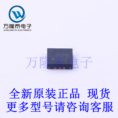 全新原装正品ADG1204YCPZ-500RL7  LFCSP-12模拟开关/多路复用器