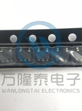 全新原装正品 ELM88333BA-S 封装SOT23-5 LDO电压稳压器 贴片