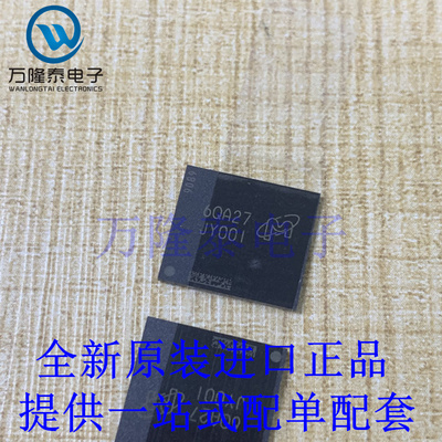 全新原装正品MTFC4GACAJCN-4M IT丝印JY001封装BGA-153存储器芯片