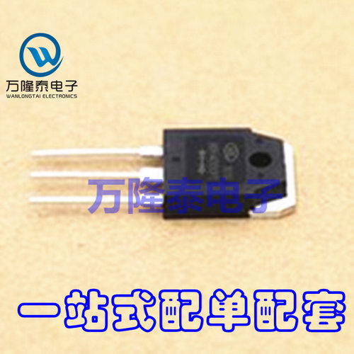 全新进口 MBR40100PT 肖特基整流二极管 40A 100V 直插