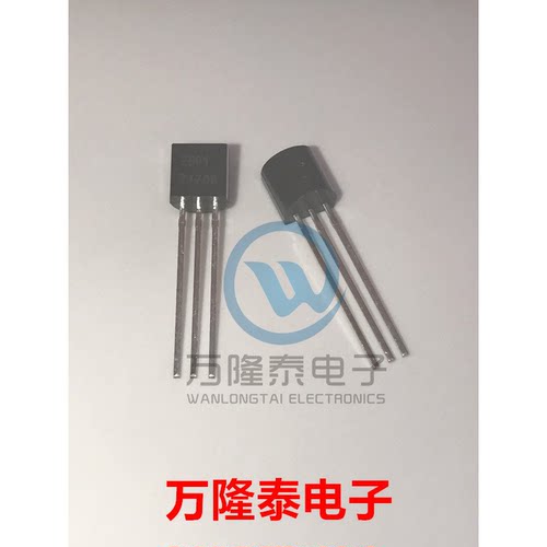 全新原装正品 DS2501 封装TO-92 解码芯片IC 存储器IC 直插