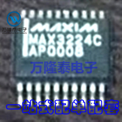 全新原装 MAX3224EEAP MAX3224EAP 收发器芯片IC SSOP20贴片