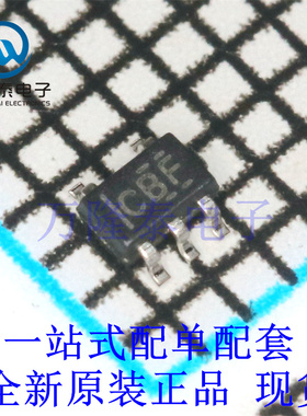 全新原装正品SN74LVC1G02DCKR 封装SC70-5 逻辑门芯片IC贴片