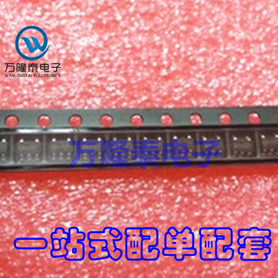 全新原装正品TLV431AQDBVR 丝印VONQ SOT23-5 电压基准芯片