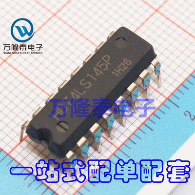 全新原装正品 HD74LS145P 74LS145P 封装DIP-16 驱动器 直插