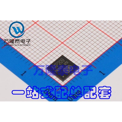 全新原装正品 AXP209 封装QFN-48_6x6x04P电源管理芯片 贴片