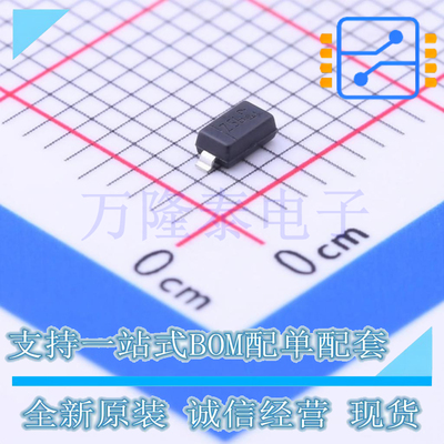 全新原装正品STPS0560Z 封装SOD-123  肖特基二极管与整流器芯片