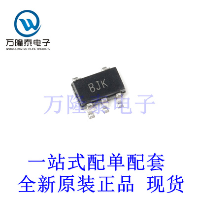 全新原装正品INA195AIDBVR 封装SOT23-5 电流感应放大器芯片IC