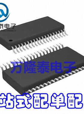 全新原装正品 MSP430F2274IDAR TSSOP-38 微控制器芯片 贴片
