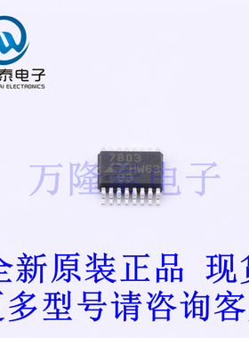 全新原装正品LTC7803JMSE#PBF  封装MSOP-16 电源管理芯片IC