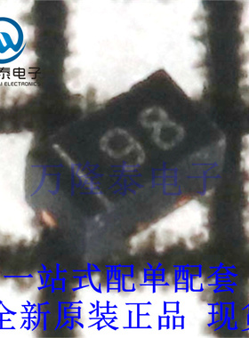 全新原装正品BAS521LP-7 封装DFN1006-2 通用功率开关二极管