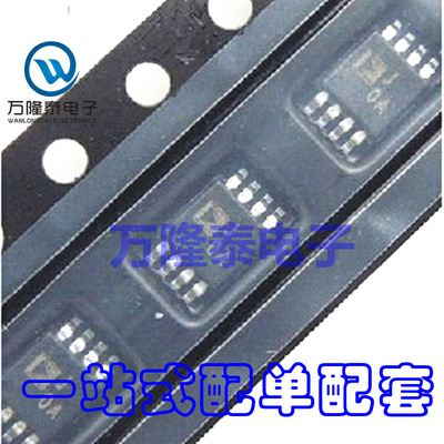 全新原装 AD623ARM AD623BRM 丝印JOA 仪表放大器 MSOP8贴片