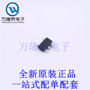 线性稳压器(LDO) NCV8114ASN250T1G TSOP-5-1.5mm 全新原装进口