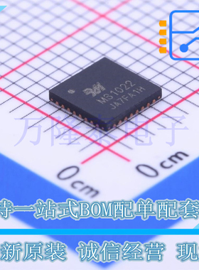 全新原装正品MS1022 封装QFN32 高精度光纤/激光传感器芯片