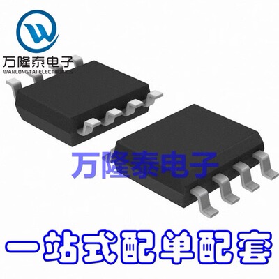 全新原装正品CD4066BM96 封装 SOP14 信号开关,多路复用器芯片