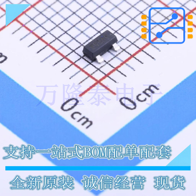 全新原装正品IRLML0040TRPBF 封装SOT23 N沟道40V/3.6A贴片MOSFET