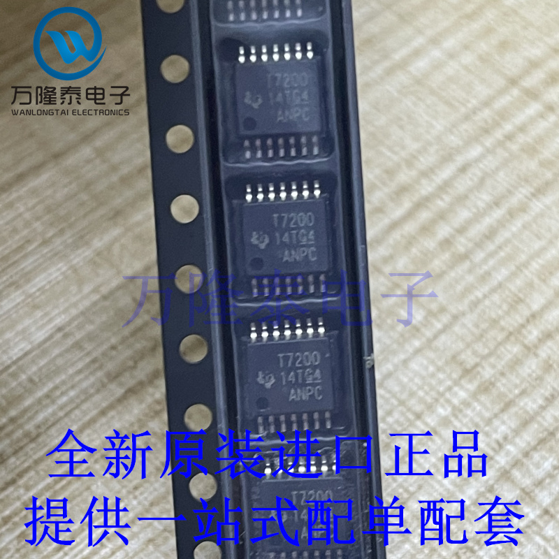 全新原装正品TDC7200PWR 丝印T7200 TSSOP14 数字转换器芯片IC