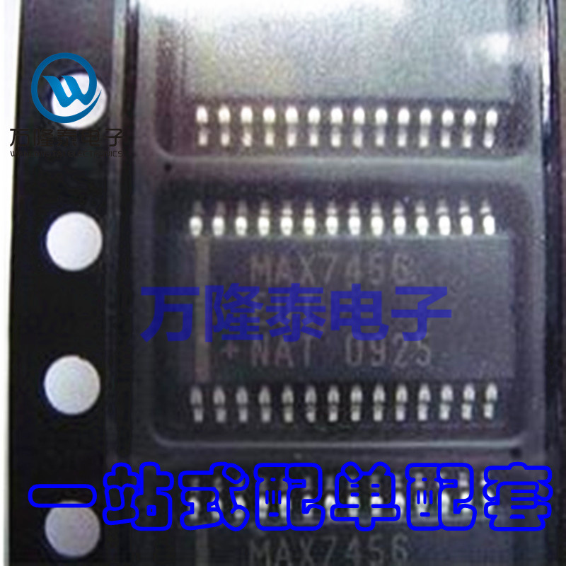 全新原装正品 MAX7456EUI+T 封装TSSOP-28  视频芯片IC 贴片