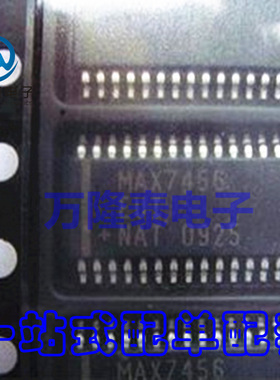 全新原装正品 MAX7456EUI+T 封装TSSOP-28  视频芯片IC 贴片