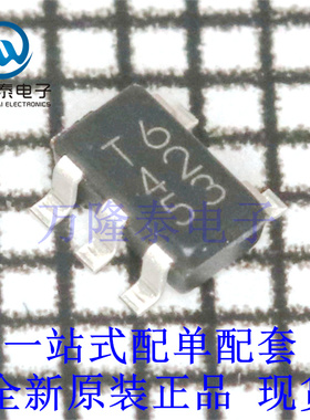 全新原装正品BD45425G-TR 封装 SOT23-5 电源监控/复位管理芯片IC