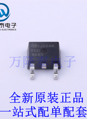场效应管(MOSFET) FDD4685 TO-252 全新原装进口 贴片现货