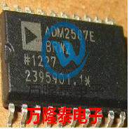 全新原装正品 ADM2587E ADM2587EBRWZ ADM258 驱动器 SOP20贴片